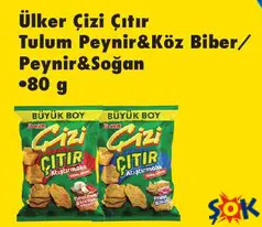 ÜLKER ÇİZİ ÇITIR TULUM PEYNİR & KÖZ BİBER / PEYNİR & SOĞAN KRAKER 80 G